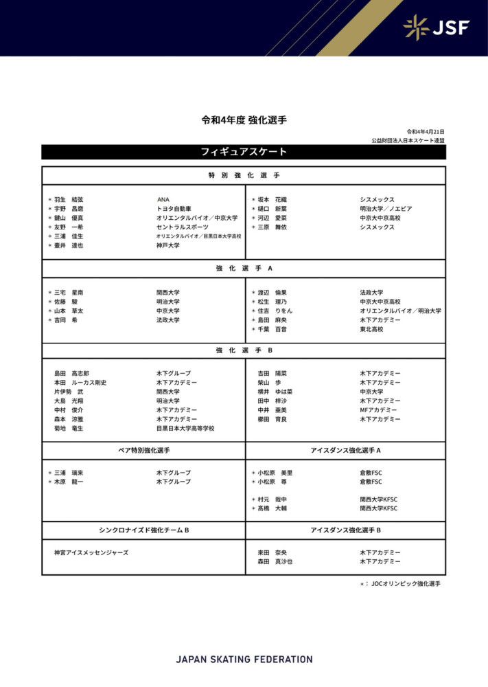 陪伴大家23年的大头儿子回归大银幕，唤起了网友们的童年记忆